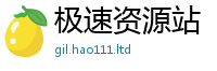 2025新澳门免费传真而王中王493333WWW马头诗